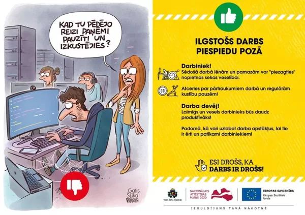 Darba aizsardzība Ilgstošs darbs piespiedu pozā
